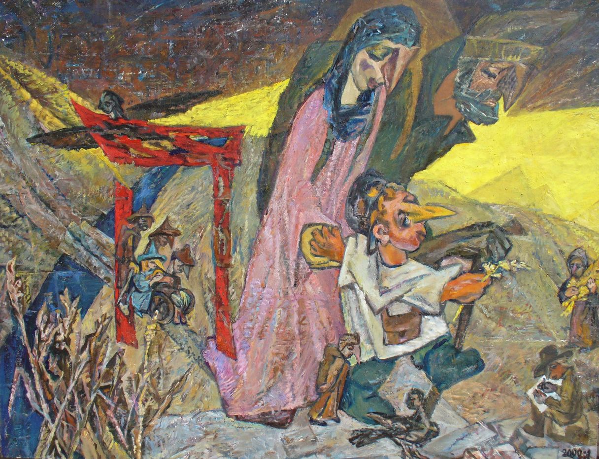 Старые слова